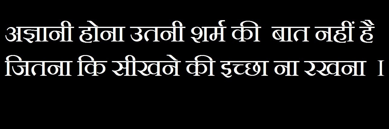 krunapatel9492's profile banner image