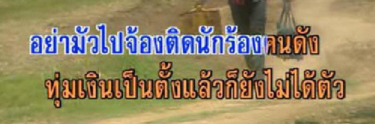 준⸝ ꒰ 🐈 ꒱ ˚ ༘ banner