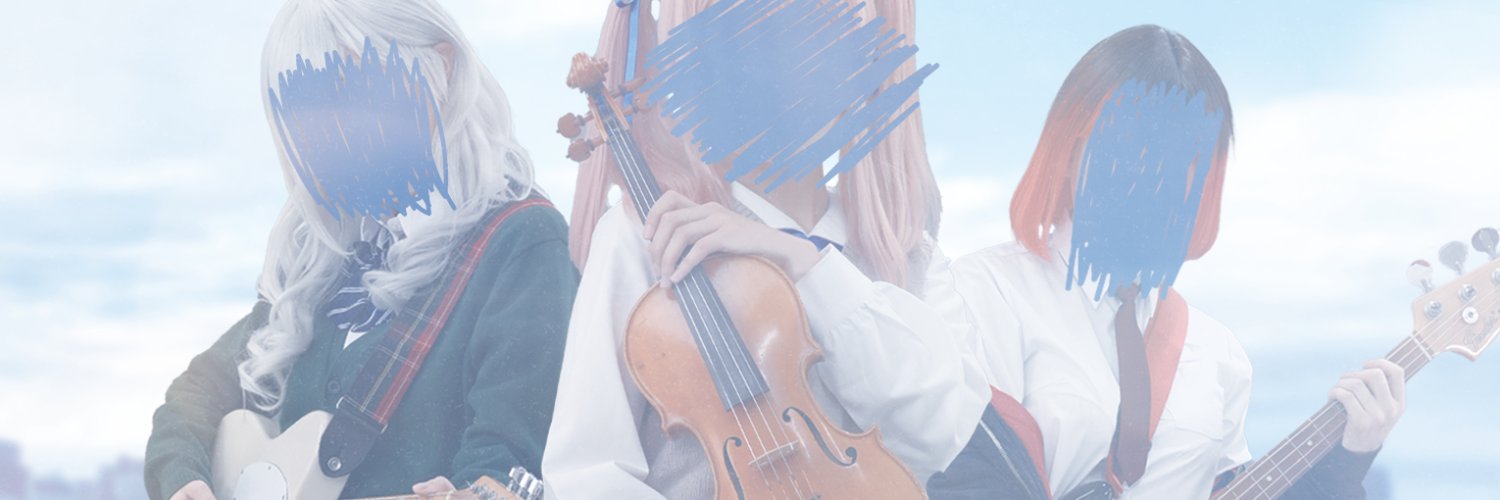 Riot Blue Records banner