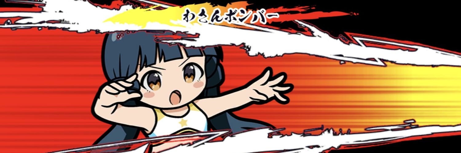 53857Snb's profile banner image