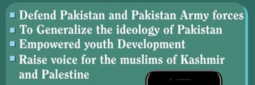 DefendersOfPak_'s profile banner image
