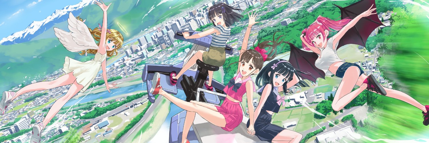 モブ沢(絵垢)'s banner