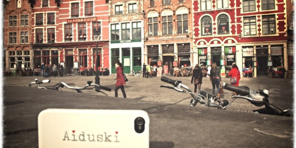 AiduskiModa's profile banner image