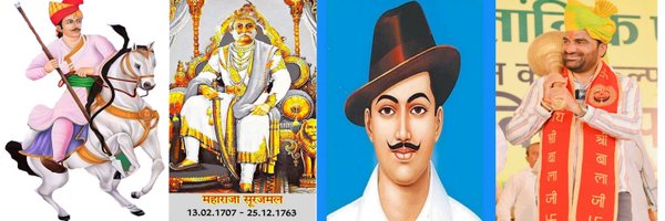 OpChoudhary26 Profile Banner