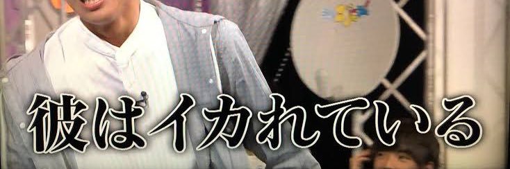 ssssn__9's profile banner image