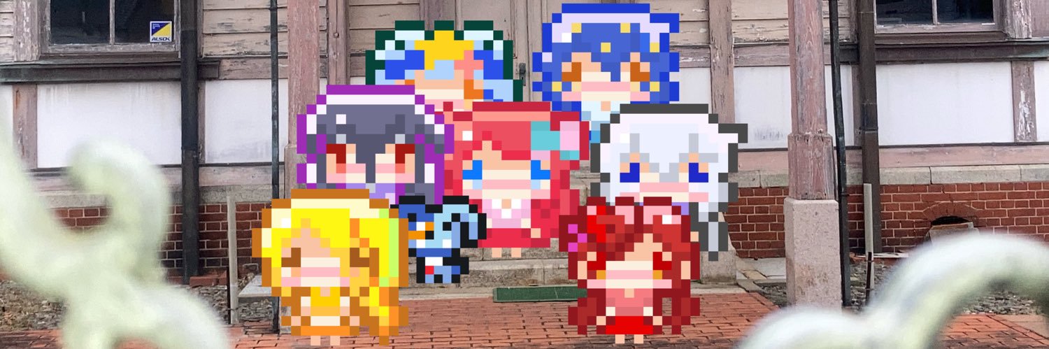 たまねこ🐧 banner