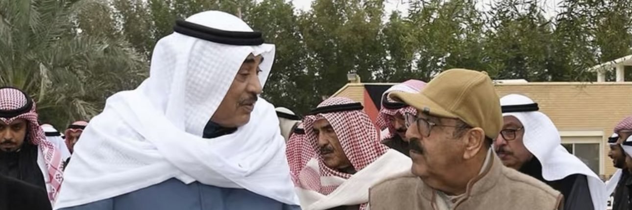 Yaqoub Al-Mutad banner