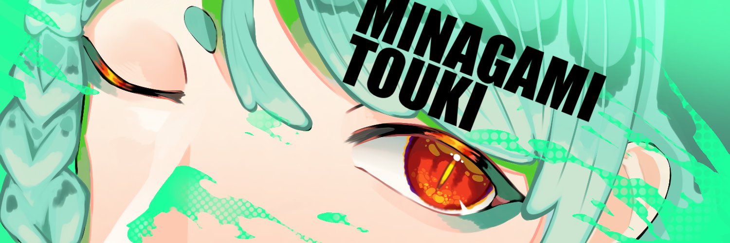VVALORANTkame's profile banner image