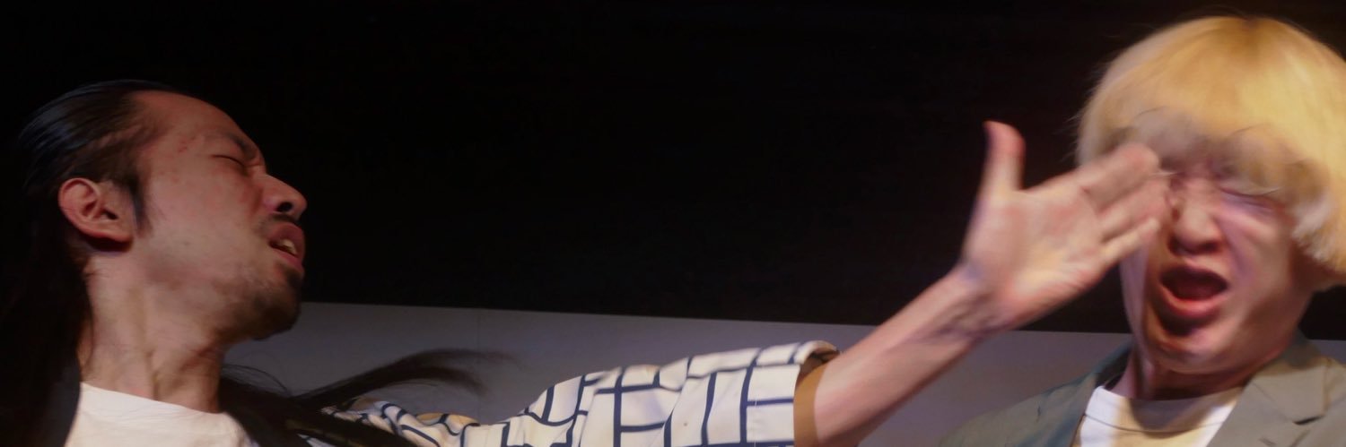 アメリカ人 banner