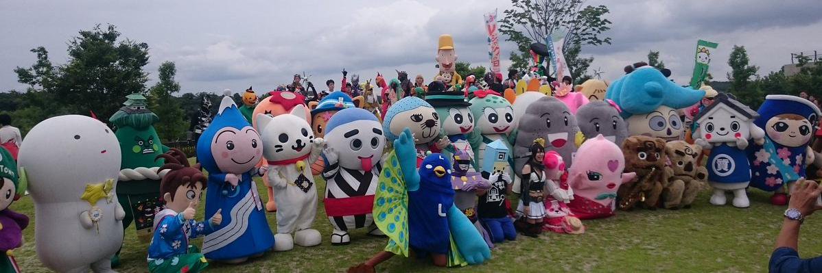 expo_robot's profile banner image