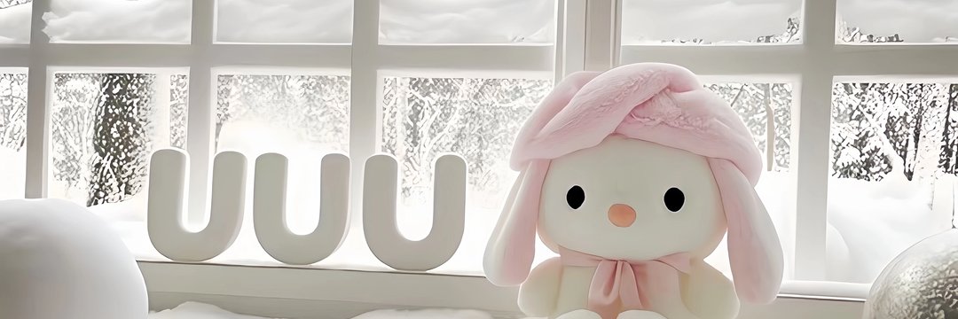 虹色の幻想 🌈 banner