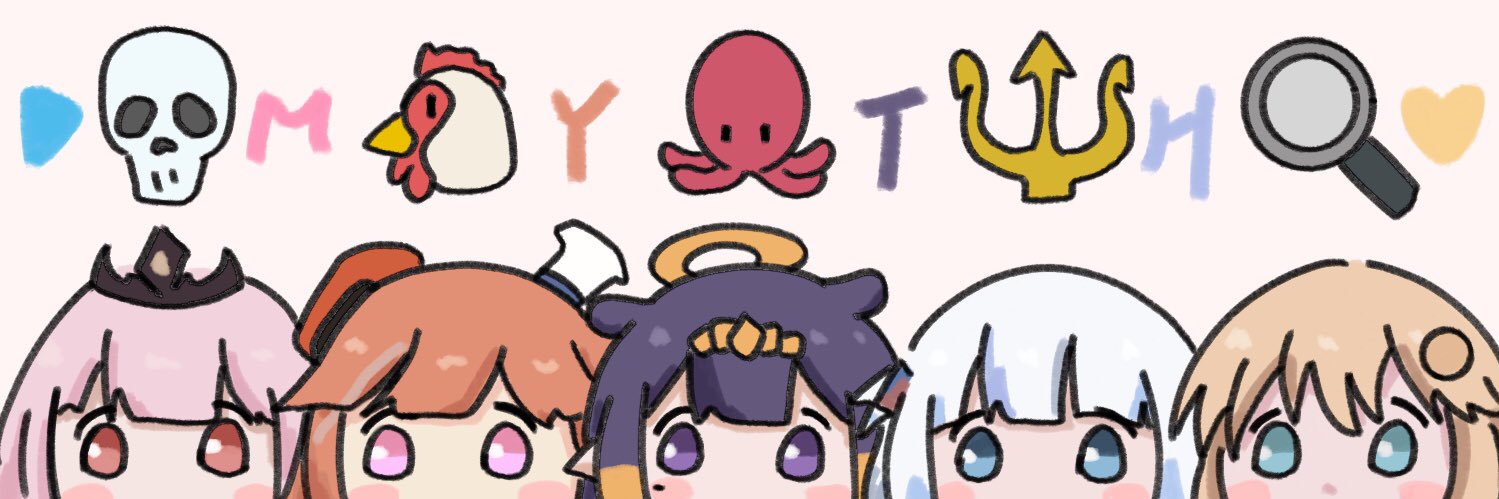 yx6028's profile banner image