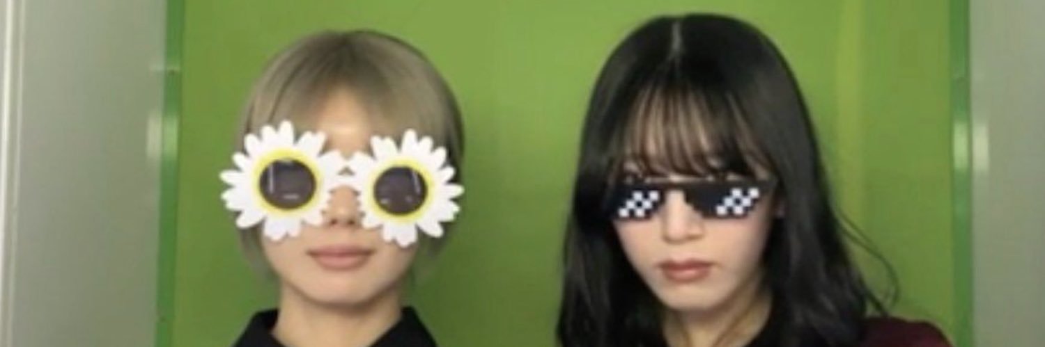 しんきろう banner