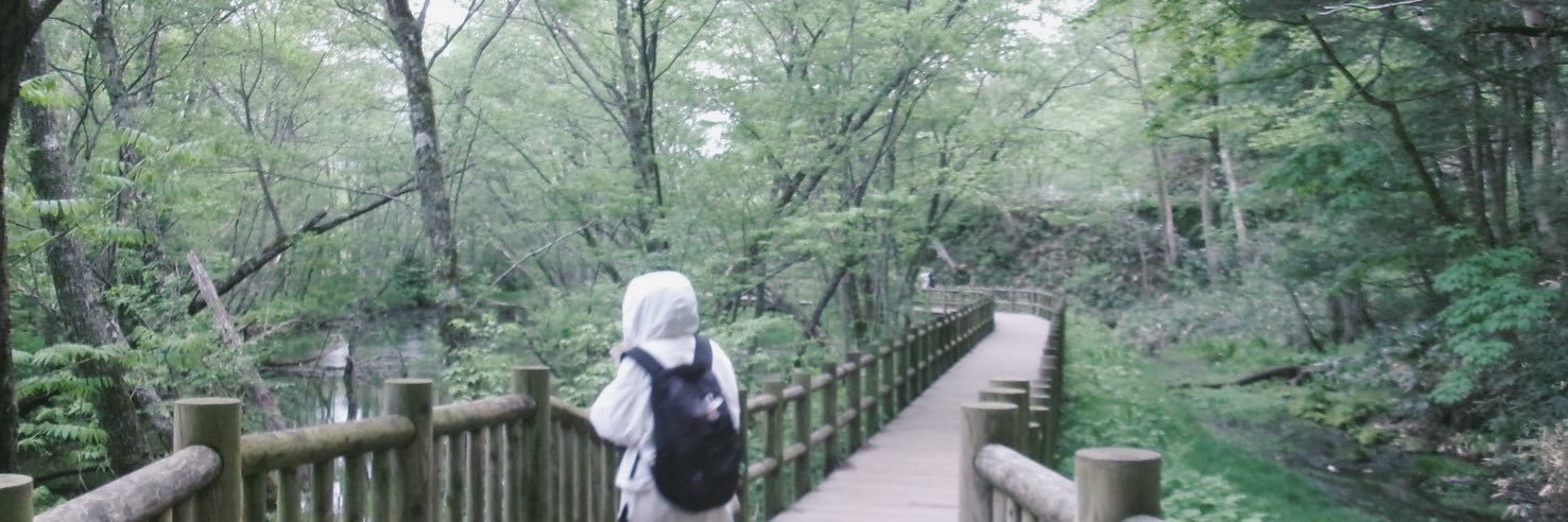 すか banner