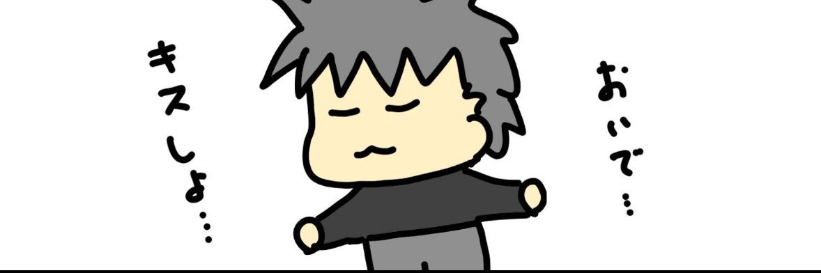 ちゃんみ☁️ banner