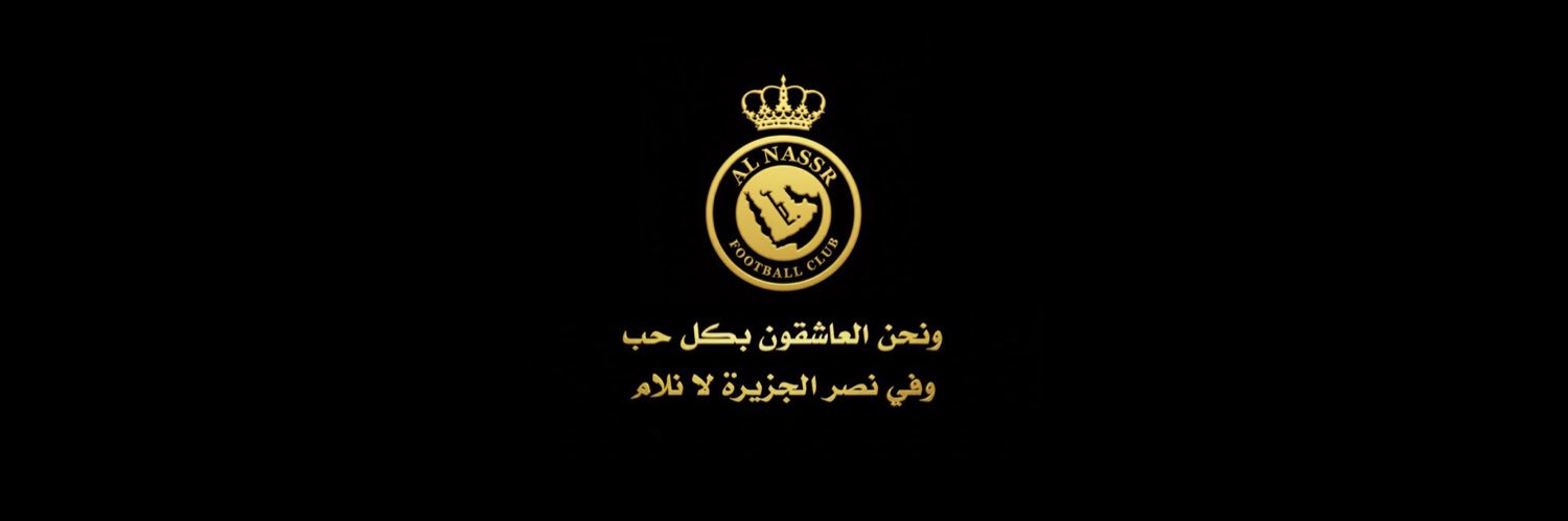 عبدالرحمن banner