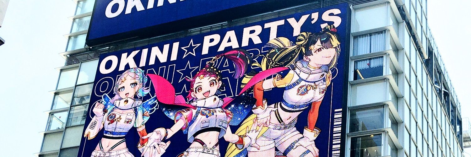HFandDL's profile banner image