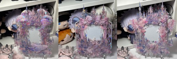 frameomo Profile Banner