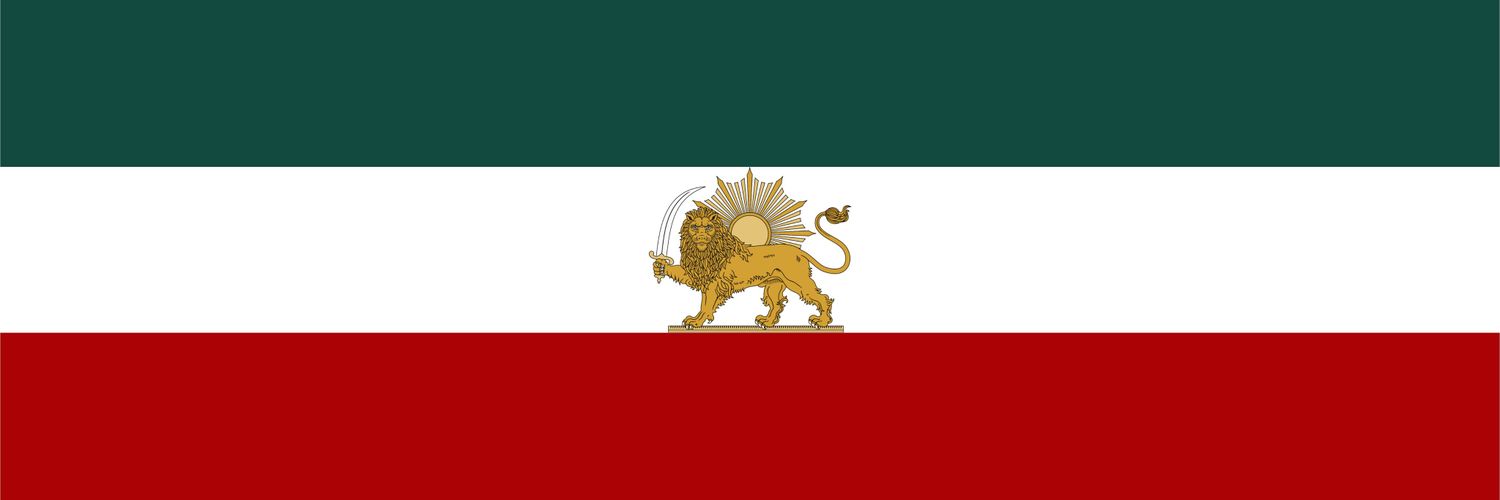 امیر banner