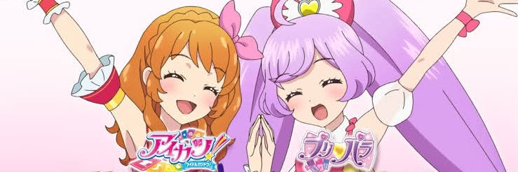 萌黄えもん banner