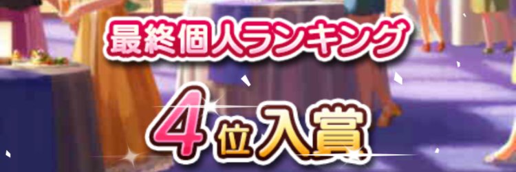 (o･ω･) おぢぢ banner