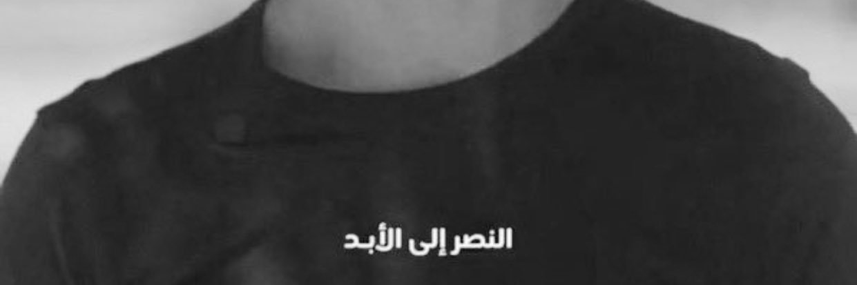 37_tiy's profile banner image
