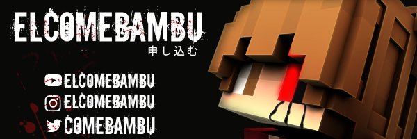 BambuCome Profile Banner