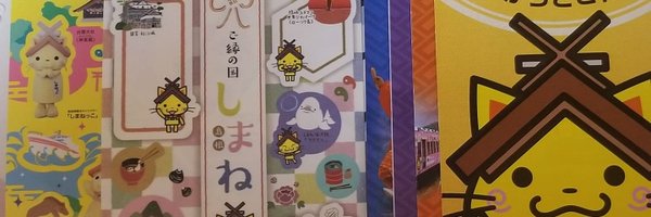 taihong7803 Profile Banner