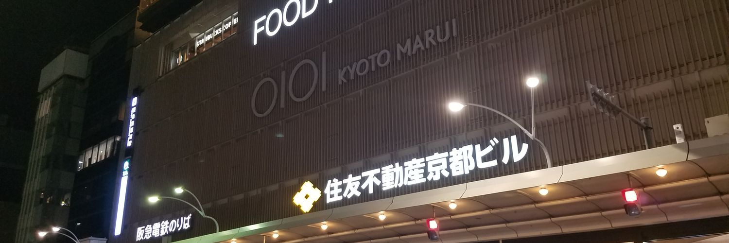 ヒロポン banner