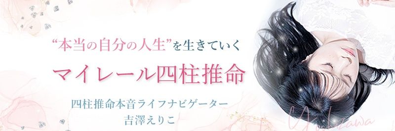 EY23357303's profile banner image