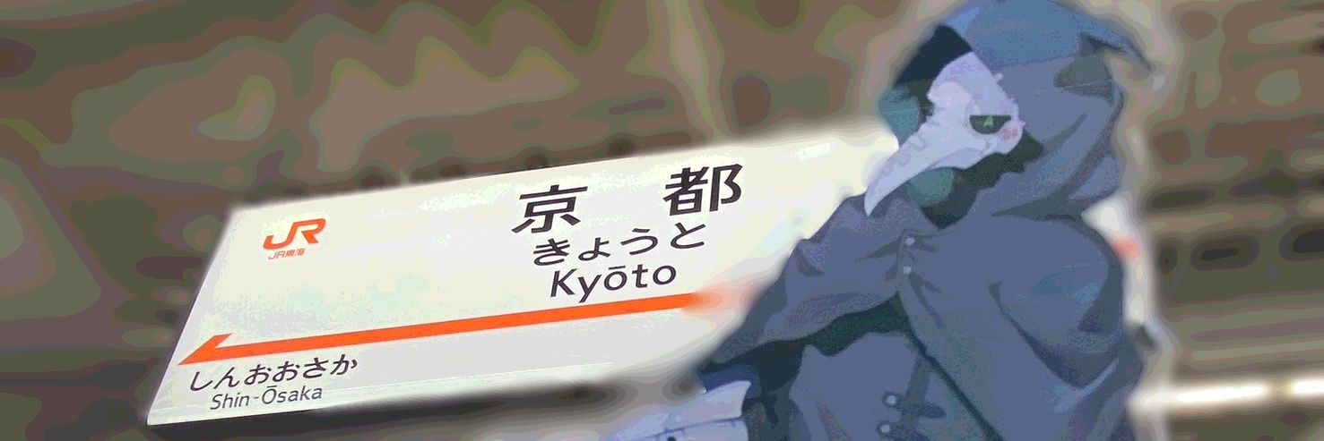 MtiDk's profile banner image