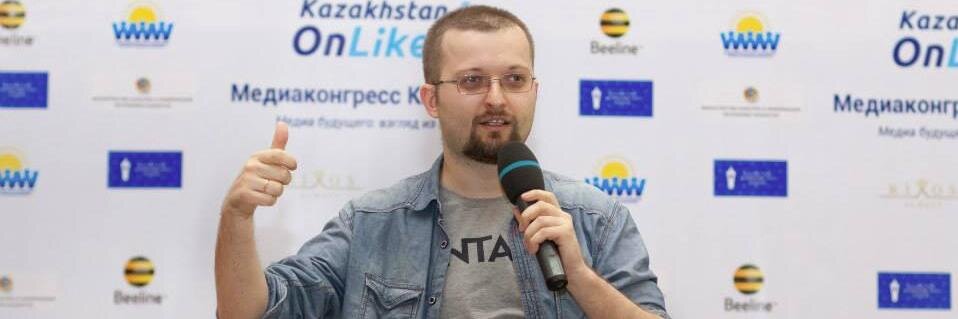 Alexander Amzin banner