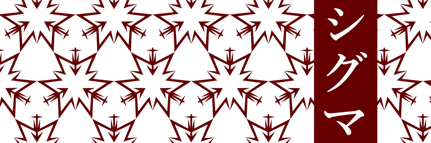 XSF banner