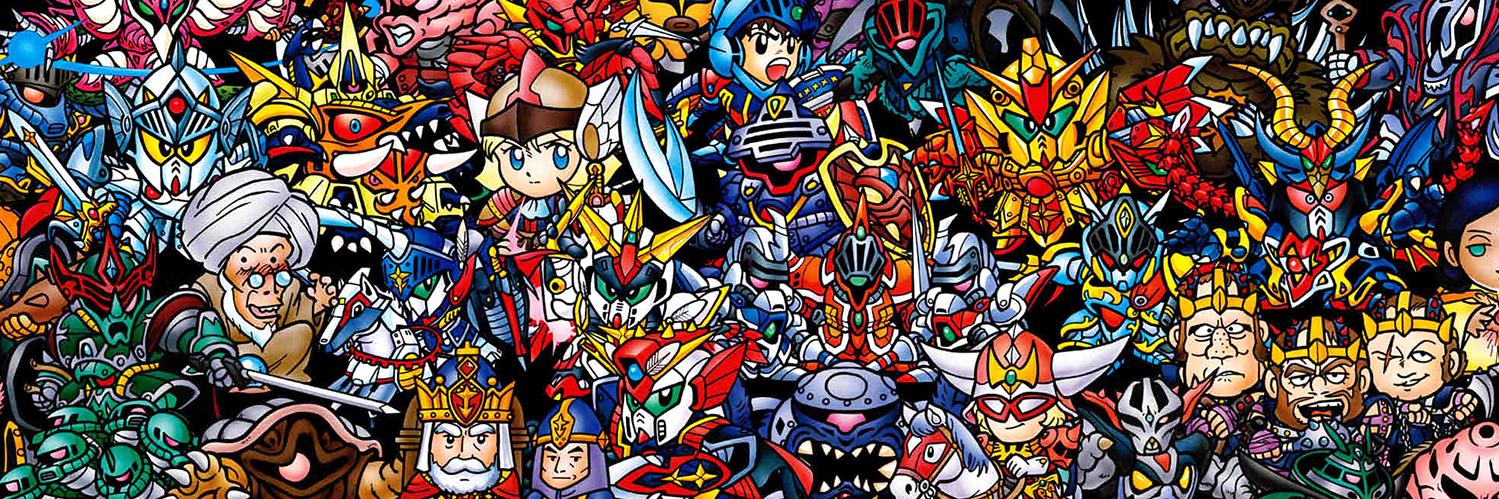 ミスターエスディ_C3準備中 banner