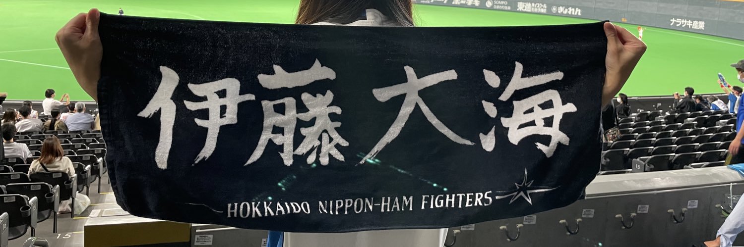 さりー🍏 banner