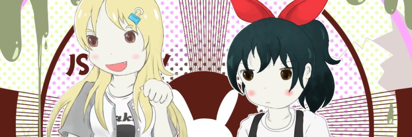 wan_ko_house's profile banner image