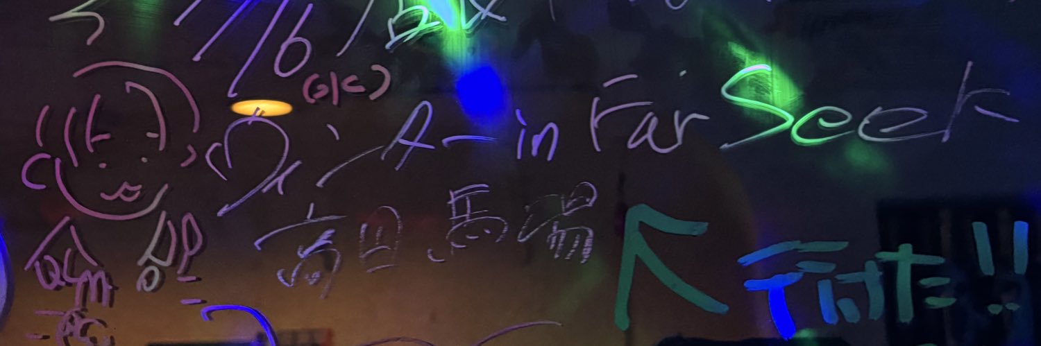 ウィンター banner