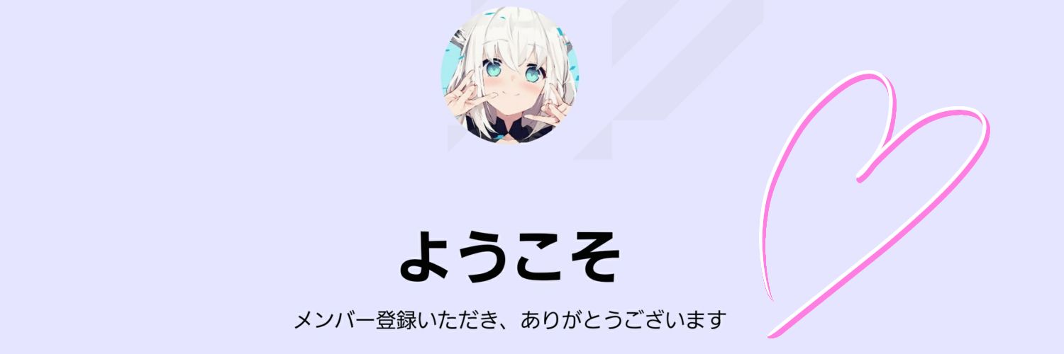 猫🌽狐 banner