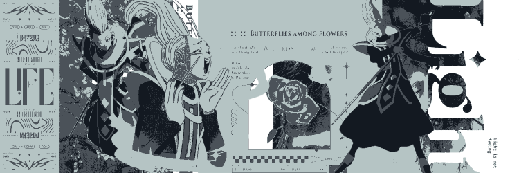 𝐖𝐇𝐈𝐒 . banner