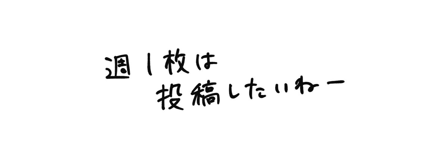 ten banner
