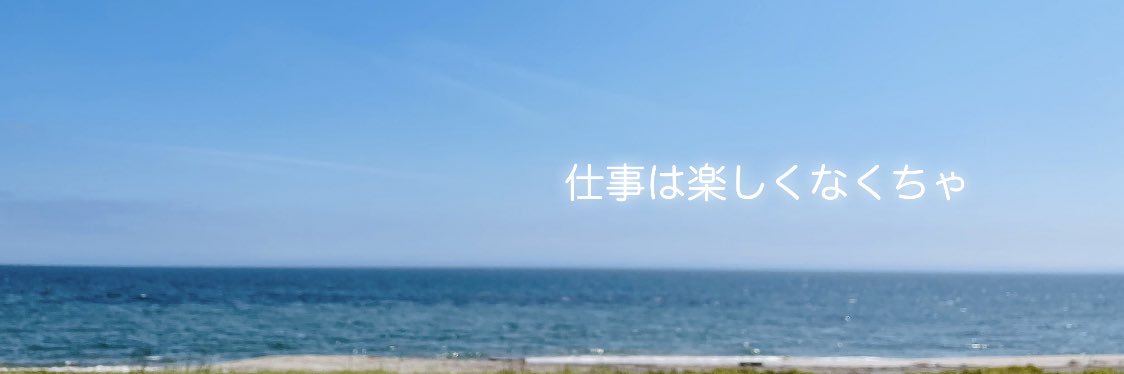 nsyui1's profile banner image
