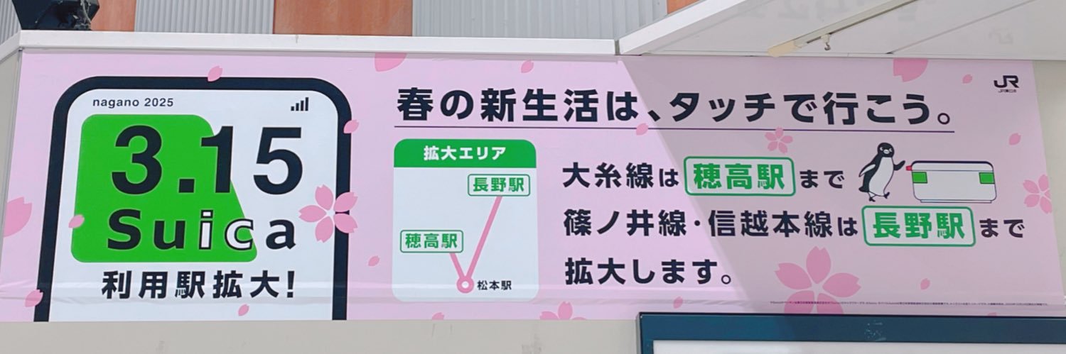 4y_47's profile banner image