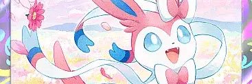 Emiky banner