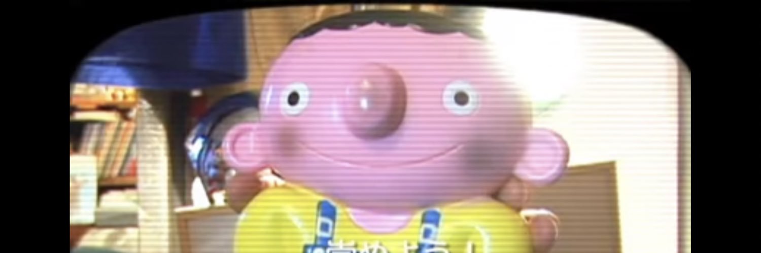 d2daiko's profile banner image