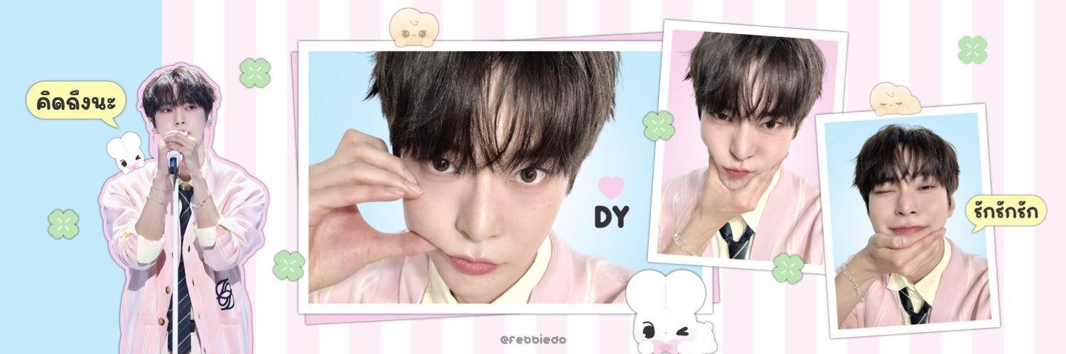 (❤︎) v ิ ว ˚⋆ banner