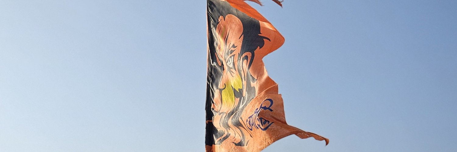 dr_ekant's profile banner image