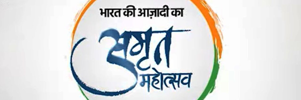 Delhi Customs (Tughlakabad Export) banner