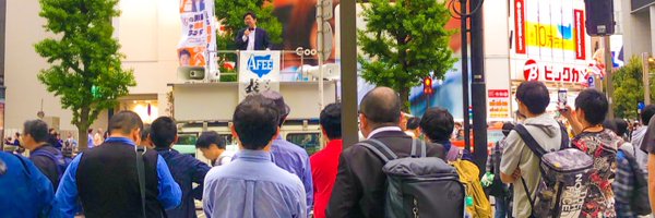 yamadataro_ofc Profile Banner