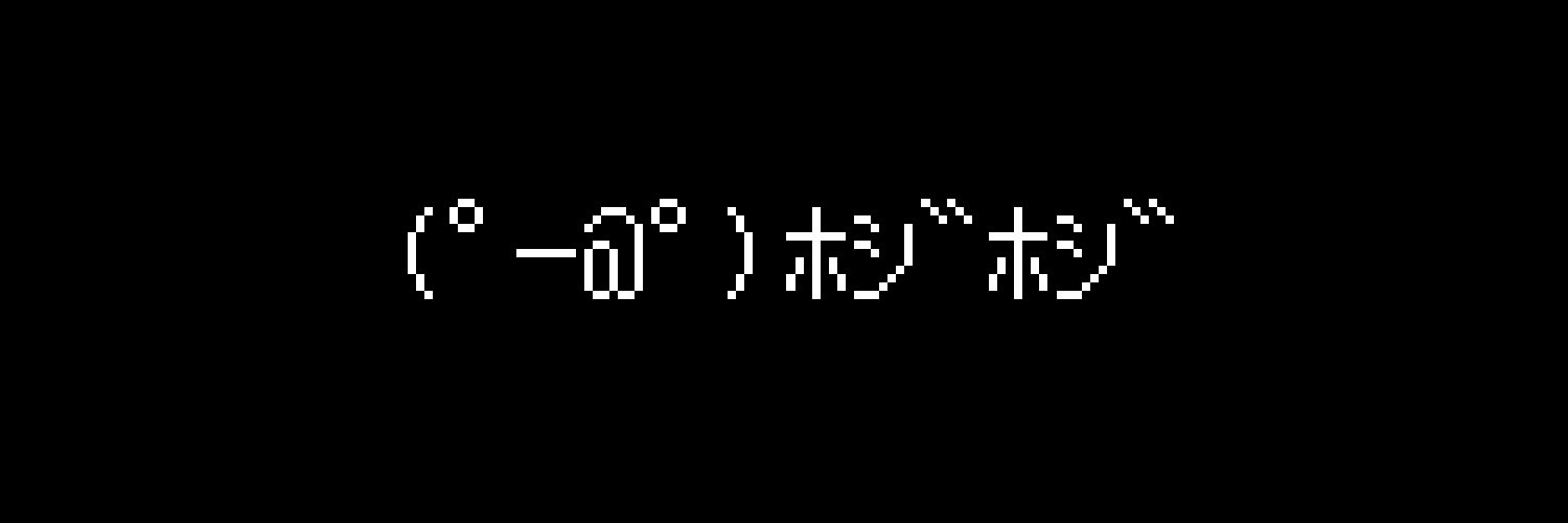 ◇該当するユーザーはいません◇ banner