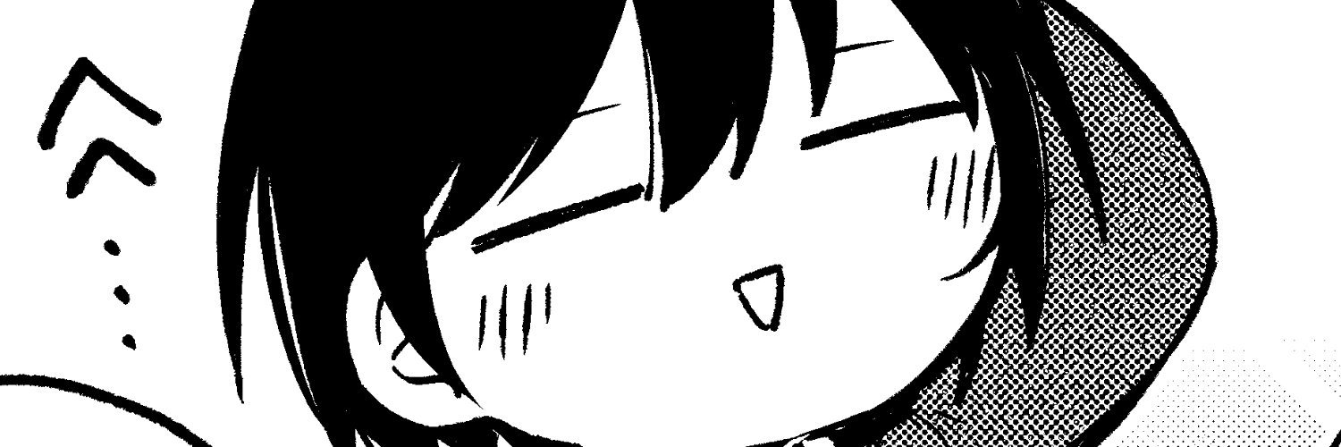 びっくりした！ banner